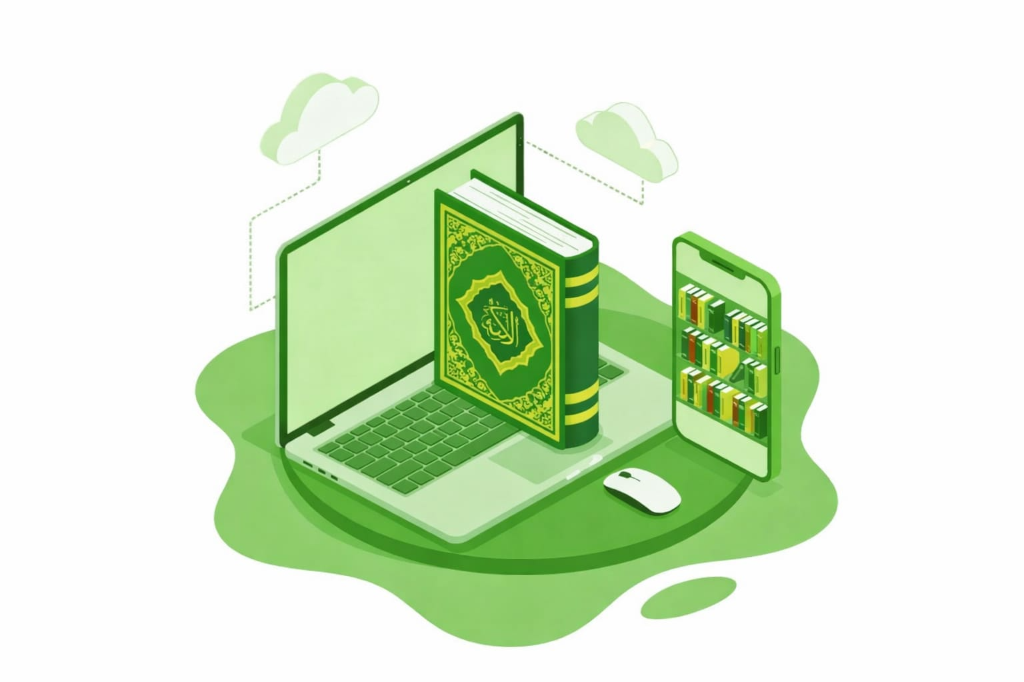 Tafsir course